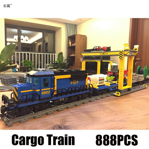Kunlinyi совместим с LEGO с дистанционным управлением игрушками с сборкой 60197 Детский головолом
