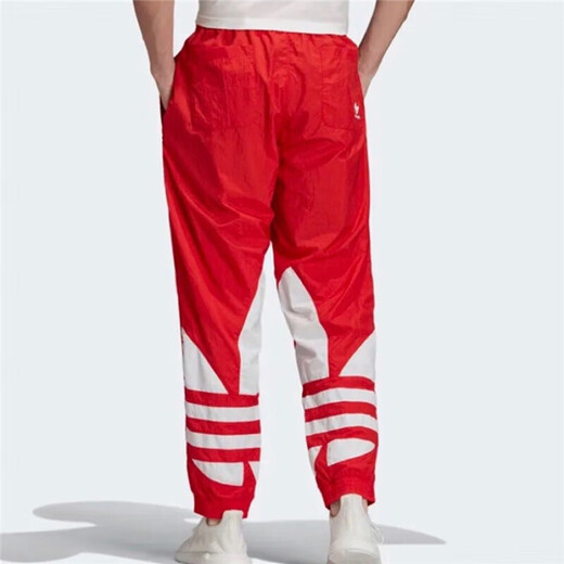 Adidas (adidas) clover Sporthose Herrenhosen Spring Frühling Neues Fitnesstraining Windproof Sporthose Loose Casual Hosen kleine Beine FM9898/Rot gewebt m