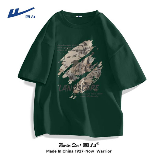 
Warrior pure cotton T-shirt men's summer retro national trend heavy short-sleeved men's loose large-size sports half-sleeved black XL