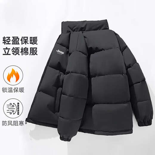 JEEP SPIRIT吉普棉衣男棉服秋冬棉袄子外套加厚保暖纯色立领宽松百搭 黑色 2XL （建议140-160斤）
