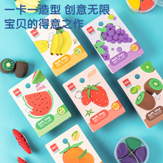 得力(deli)水果主题超轻粘土套装 儿童彩泥黏土男女孩玩具手工课DIY制作橡皮泥 生日新年礼物 6卡装 67836