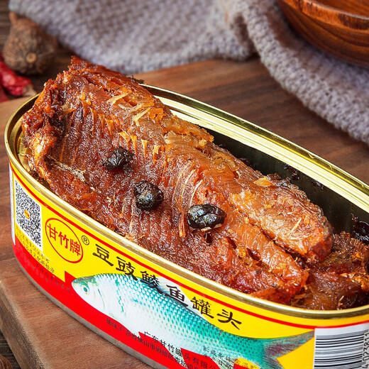 Ganzhu Marke Dosen Black Bohnen fermentierte schwarze Bohnen 5 Dosen Instant Fisch in Dosen gekochte schwarze Bohnen Fisch in Konserven in Konserven 227 Gramm schwarze Bohnen fermentierte schwarze Bohnen * 3 Dosen 681g insgesamt
