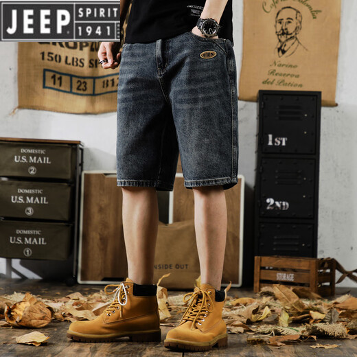 JEEP SPIRIT美式休闲牛仔短裤男5分外穿2025夏季宽松百搭五分裤加肥中裤 9922浅蓝 28 适合90-105斤