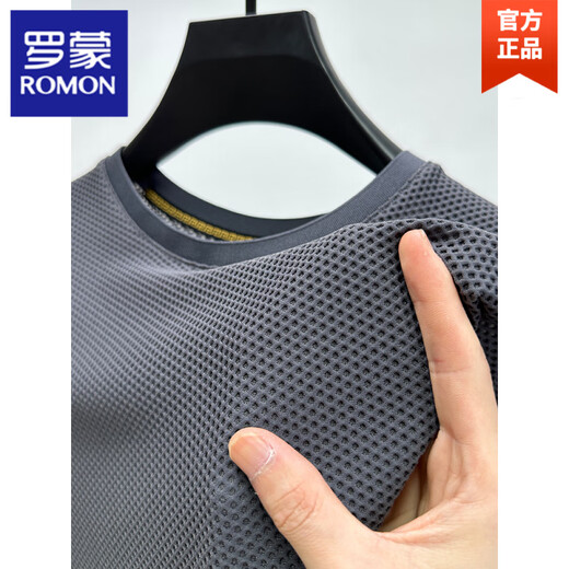 罗蒙（ROMON）冰丝网眼t恤男士短袖圆领夏季冰透气吸汗速干运动修身体恤上衣 D6188咖色 XL 130-150斤可穿