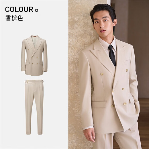 Guillomont double-breasted suit men's suit champagne color high-end suit business formal wear spring groom wedding dress suit top + pants champagne color 46