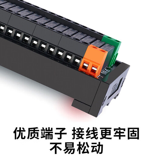 Suitable for relay module module 24V5V12V 4/8/12/16-channel PLC amplifier board SF0810 set SF0610 6-channel 5VDC Hongfa relay