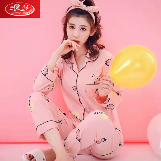 Langsha Pyjamas für Frauen, Herbst reine Baumwoll-lange Ärmel, Vollwatte Frühlings- und Herbst-Sommer-Sommerdünn-Strickjacke Home Clothing Set Sommer 844 m (80-100jin [Jin ist 0,5 kg])