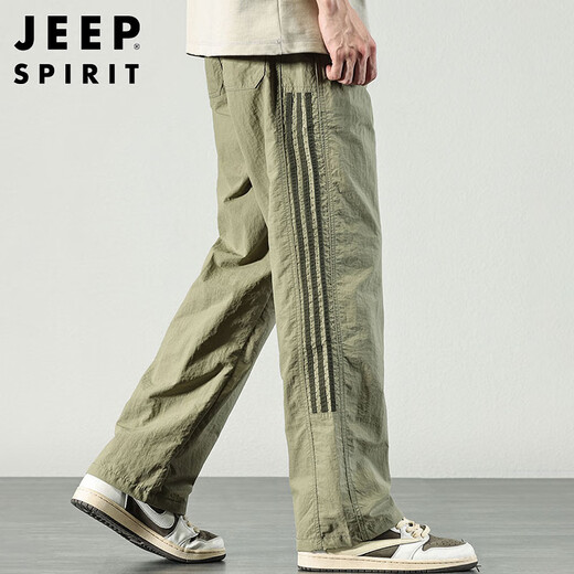 JEEP SPIRIT吉普美式高街休闲裤男夏季薄款速干裤子宽松阔腿长裤 浅绿 2XL 