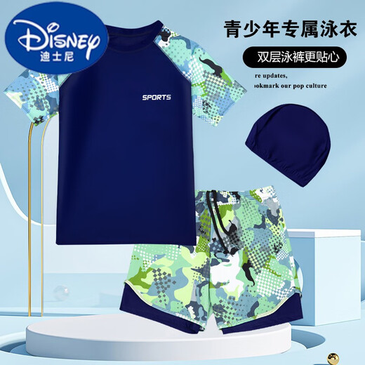 迪士尼（DISNEY）儿童游泳衣男童分体中大童青少年初中男生速干泳裤胖男孩套装 9712-黑绿带泳帽 170 身高160-170cm体重90-110斤