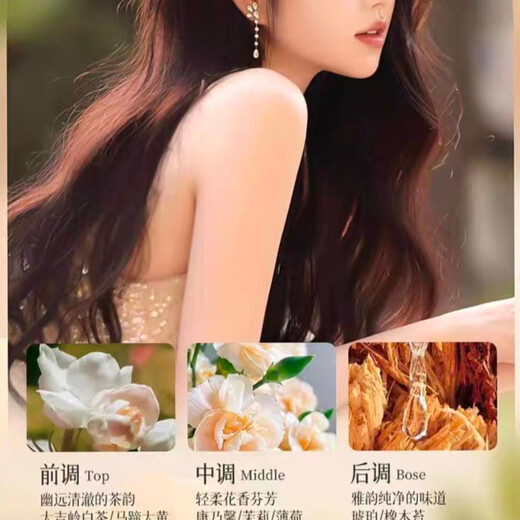 Luodaishi plump and curly elastic curls after perm, long-lasting styling, naturally fluffy wool curls, not hard and long-lasting, fragrance for women, soft styling, styling massage 250ml*1