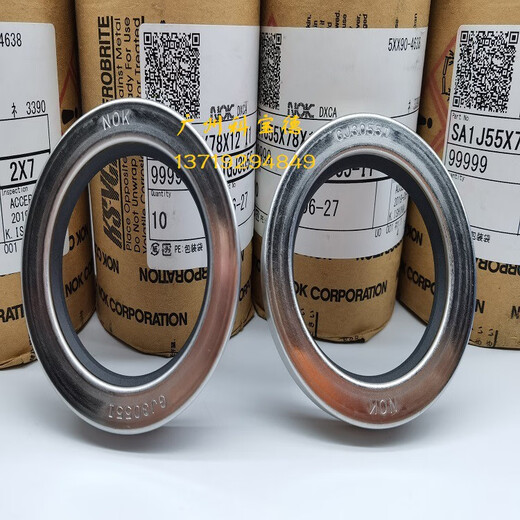JPHZNB油封GJ2864P3040P3055P3222P3400P3519P3527P3618P GJ3527-P0 TCJ 70*95*13