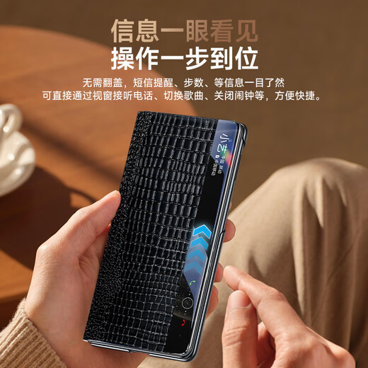 Ogedi [Marke BREID FÜR CLASSE 丨 Krokodil-Ledermuster] Geeignet für Huawei Matex6 Mobiltelefon Fall Faltbildschirm Genauer Leder X6-Kollektor-Version High-End-Business Custom Flip Full-Inclusive-Schutzhülle