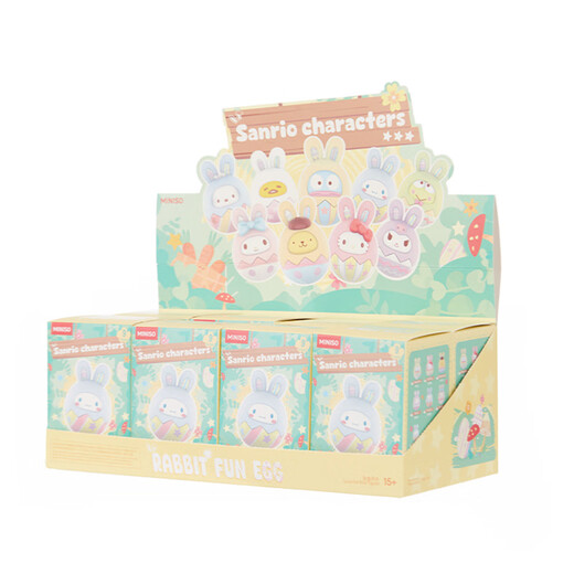 名创优品（MINISO）三丽鸥兔仔奇趣蛋系列盲盒桌面摆件手办玩具生日礼物男女 端盒