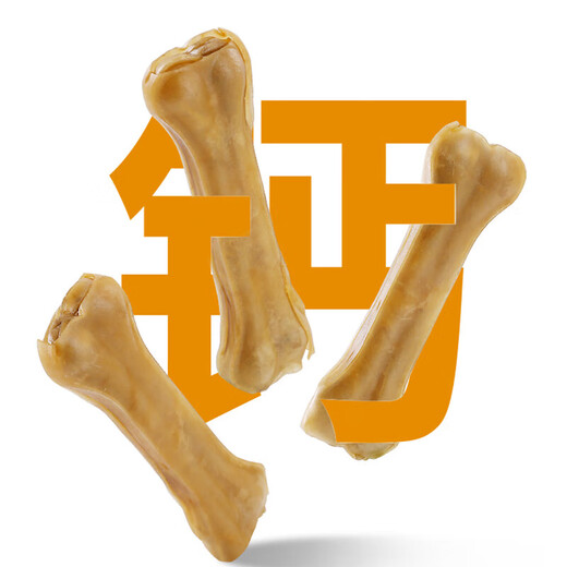 Boqiduo cowhide bone 7.5cm (4 pieces) dog snacks, teething stick, cowhide bone pressing tool, tooth cleaning artifact, bone chewing training