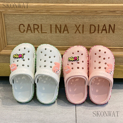 Zapatos Skonwat Hole para niñas zapatillas de playa de cabeza grande para niños zapatos de jardín sin deslizamiento para zapatos para niños para zapatos a la deriva para el tamaño blanco 33