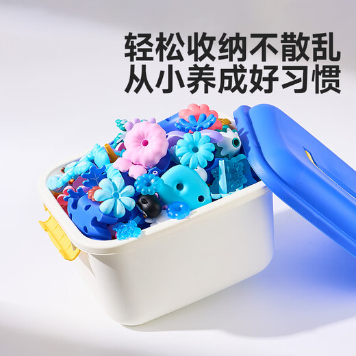 乐乐鱼（leleyu）积木3-6岁儿童玩具大颗粒冰雪拼装136片带收纳盒男女孩生日礼物