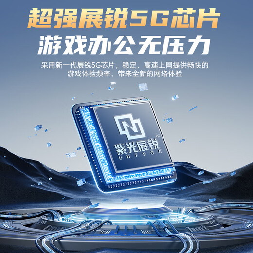 牧歌真5g随身wifi6千兆双频免插卡便携式cpe路由器适用车载上网卡移动联通高速流量上网宝mifi通用 真5G【顶配版】石墨灰-WIFI6