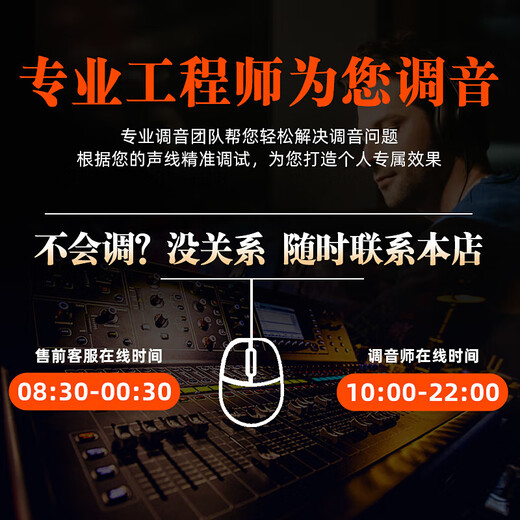 JBL imported quality has sold tens of thousands of units, home ktv audio set, karaoke singing complete set of equipment, professional stage performance speakers, home karaoke all-in-one machine, exclusive for big promotions, 5.1 movie K set (cinema + karaoke)