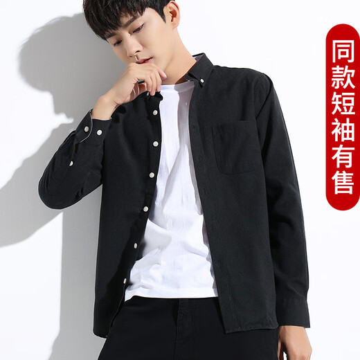 Puya Huaxia Oxford Spinning Herren Short Sleeve Shirt Business Casual Koreanischer Stil mittlerer und junger schlanker weißer Zentimeter-Hemd-Kleidung Student Dizhu* Mote Short Sleeve* Blue 9909 M 38 (165)