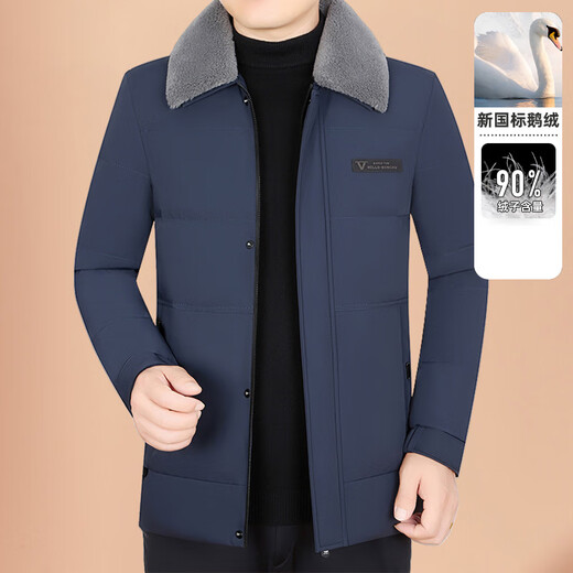 Meister Polo offizieller verdickter Pelzkragen Herrenjacke für Winter neue Gänse Down Jacke mittleren Alters und älterer Vater Winter warme Jacke D6210 Schwarz L.