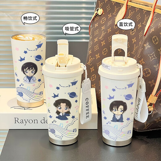 Conan Water Cup Thermos Stroh Kaffeetasse Einfache Ins Hochwertige Student tragbare 316 Edelstahl BXAB15786 Anime Men Keramic Clodding Inner Liner 520ml mit Lanyard