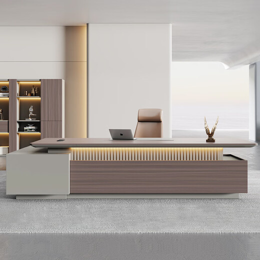 Dior Collection Series Boss Desk Desk Simple Modern Manager Desk President Desk Office Furniture 2.4 Meter Desk (Left and Right Interchangeable)