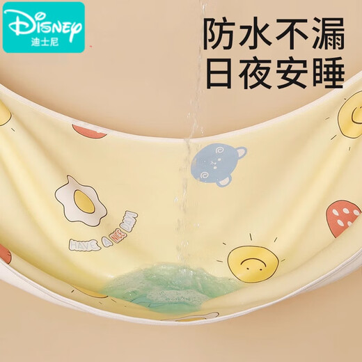 迪士尼（Disney）隔尿垫婴儿童纯棉a类防水可水洗透气宝宝隔夜姨妈床垫大尺寸尿布 1条装【海底世界】A类纯棉 70x100cm