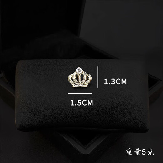 WOUG Korean style fashion crown zircon brooch creative personality cute pin simple personality suit small size