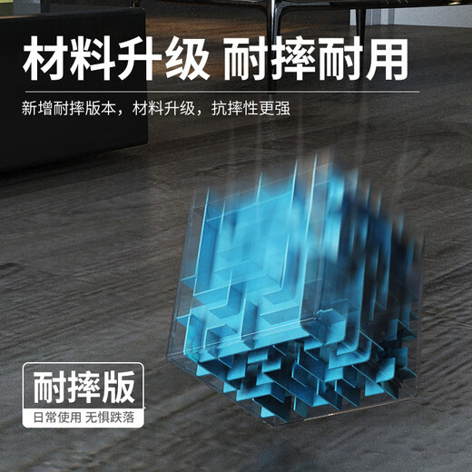 Yunmanqing 3D dreidimensionales Labyrinth Kinder Magic Cube Ball Intelligence Development Focus Training Boy-Use-Spielzeug 67 Magnetismus kleines 3D-Labyrinth [Blue] + Magic Bean Snail