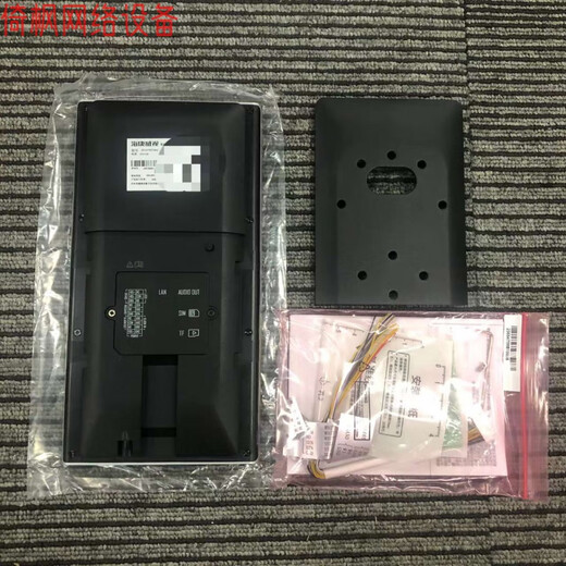 Hikvisionds-k1t673m ds-k1t673tmw контроль доступа все в одном отпечатке лицевого отпечатка лица DS-K1T673TM-3XF Измерение температуры версии