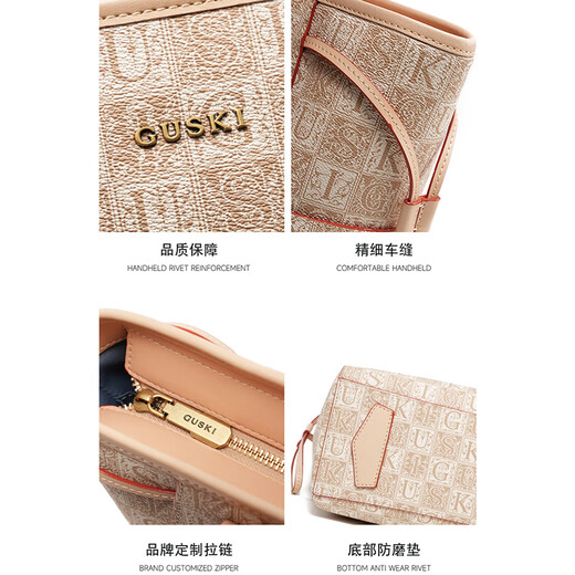 GUSKI French Bag Women's 2025 Young Luxury Ladies One-Shoulder Tote Bag Birthday Chinese Valentine's Day Gift to My Girlfriend Coffee Color [Brown] French High-end Brand Practical Gift to My Wife and My Girlfriend