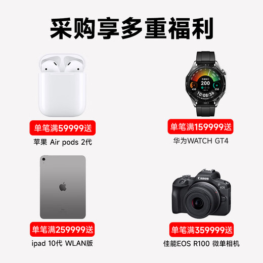 赋欣H200/H100/A100/H20 HGX 8-GPU SXM服务器DeepSeek-R1-671B满血版模组AI大模型训练推理整机方案 HGX A100 80G【现货含税】