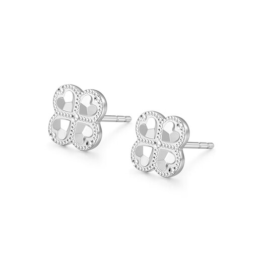 Mengjinyuan platinum earrings, four-leaf clover love genuine PT950 platinum earrings, birthday gift for girlfriend, about 3.05g