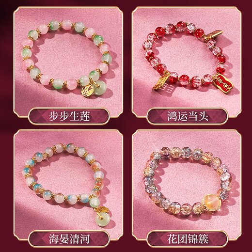 Xinge Children's Ancient Style Boad Boad Boad Toys Girls Birthday Cadeaux ACCESSOIRES CHILANCES HABLEUR BIENDRES MAINMATE