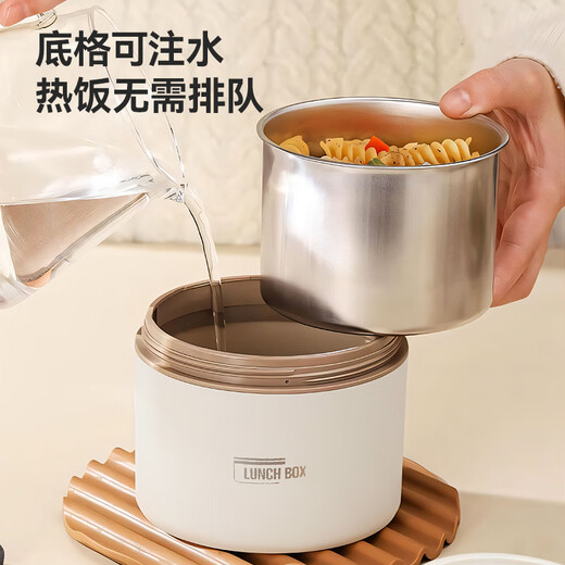 Royalstar lunch box stainless steel insulation lunch box student office worker lunch box microwave heating 2L with insulation bag