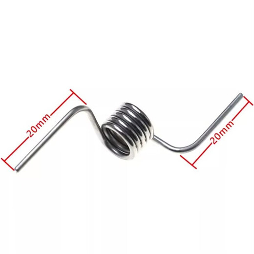 Suitable for Midea refrigerator door spring BCD vertical beam door baffle spring vertical beam refrigerator flip beam spring accessories 1 small spring