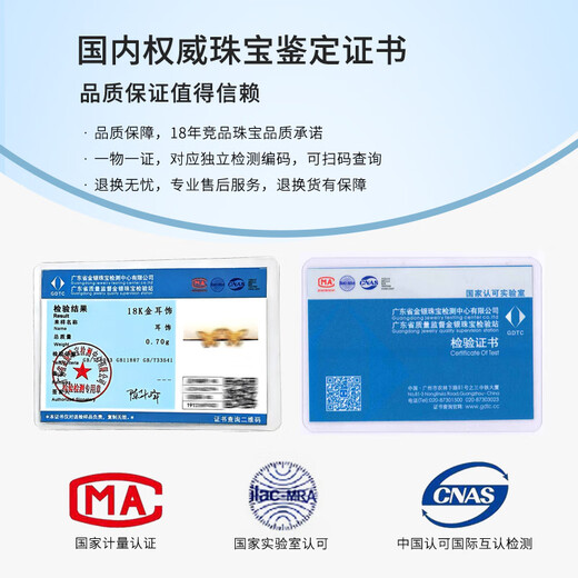 Zokai K gold earrings, yellow 18K gold tassel irregular earrings, simple and versatile birthday gift E03719