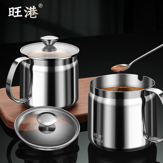 Wanggang 316 stainless steel large capacity chili oil special jar seasoning jar kitchen oil spicy jar high temperature resistant seasoning jar 316 stainless steel 1000ml one pack