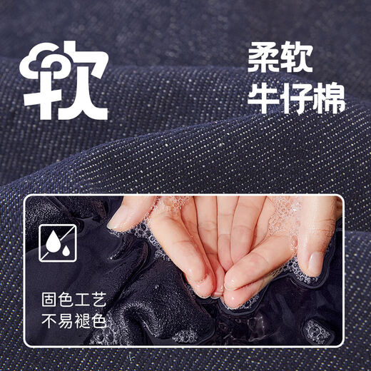 JELLYBABY antibacterial and anti-fading girls' vest set for children, spring and summer French clothes, children's fashionable baby two-piece set, denim blue 140 CM