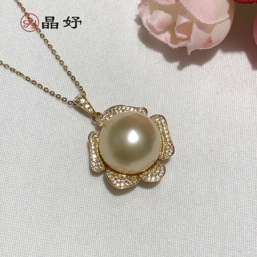Jingyu Nanyang gold pearl pendant 1415mm perfect round strong light 18K gold gift for your lover Nanyang gold pearl pendant