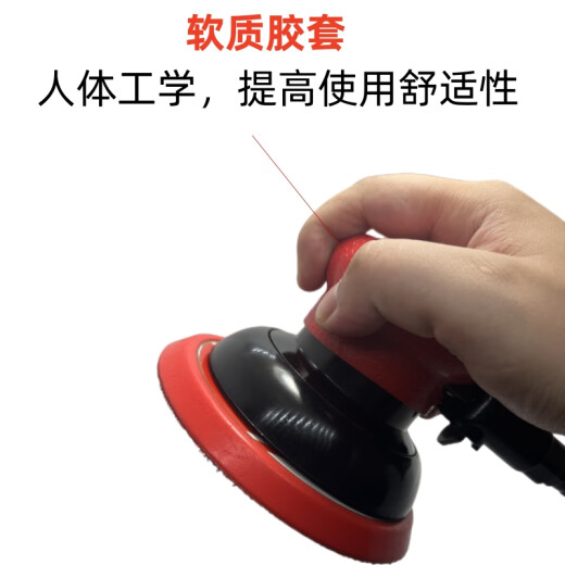 XMSJ定制5寸气动打磨机砂纸机抛光机干磨机腻子平面打蜡汽磨机偏心 TP-15833寸标准型工业级 赠送耐