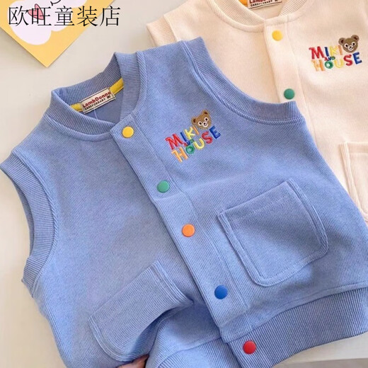 FANCYCHIC Japanese children's clothing children's vest spring and autumn new style boys and girls style vest vest pocket vest jacket blue 100 recommendations (90-100cm)