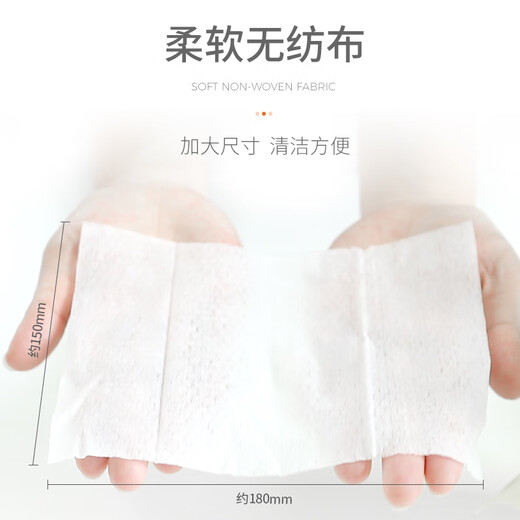 HANASS 75% alcohol wipes 80 pieces * 3 packs, sanitary cleaning wipes, disposable wet wipes, alcohol disinfection pads