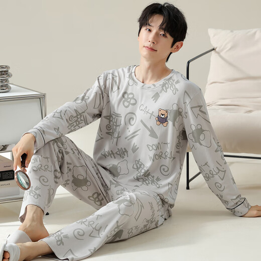 Pyjamas en coton pur à trois armes purs pour hommes Spring et automne à manches longues pantalon coton vêtements de maison automne hommes décontractés en liberté