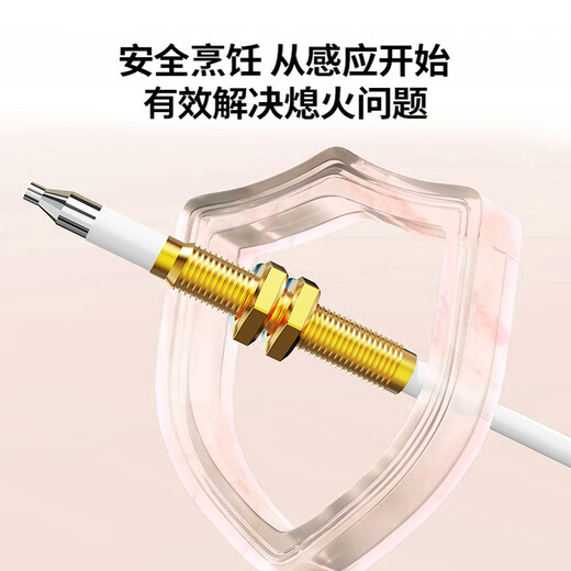 Behind the scenes hero gas stove ignition needle copper sleeve ion induction needle igniter set gas stove universal repair ignition switch