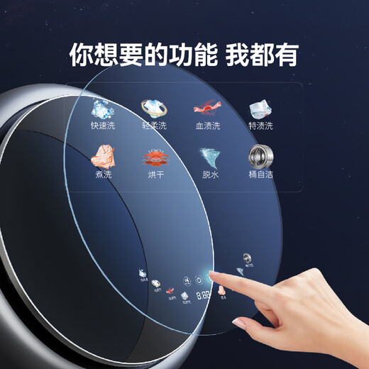 Ummi underwear washing machine, special wall-mounted small mini sock washing machine for underwear, national subsidy, fully automatic double-barrel baby washing and drying integrated lazy washing machine, mini-gray, integrated washing and drying machine