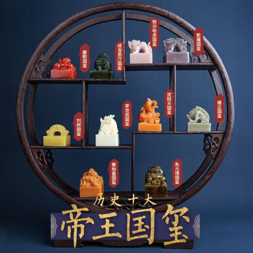 匹诺考古挖掘帝王国玺古代皇帝玉玺盲盒国潮儿童手工DIY挖宝玩具 现场富贵仕女（无工具包装