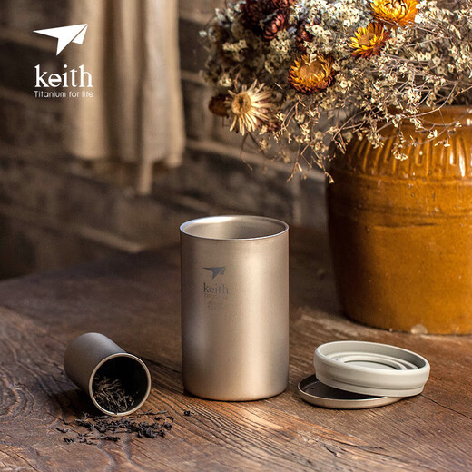 铠斯（KEITH）铠斯【泡茶神器】钛杯双层水杯公家用杯子户外便携实用多功能办钛 Ti3524-粉色