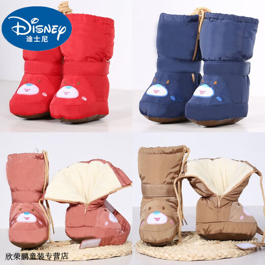 Disney Winter Soft Sohle verdickte Frauen 0-1 Jahre alte 3-6-9-12 Monate Jungen High-Top-Baumwollschuhe plus Samt warme Babyschuhe rote High-Top-Kuh-Kuh und Samt verdickte Rot 1 Paar Innere Länge 12,5 cm