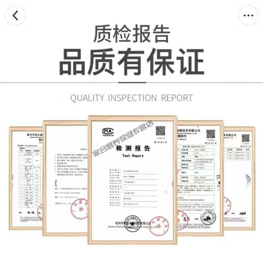 Guangxi Black Ant Shenfu Wine 28 degrees 75ml*6 cups of seniors with alcohol supplement gift box 75ml*14 cups/Total 1050ml